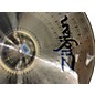 Used Zildjian 20in ZBT Ride Cymbal