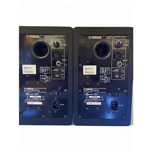 Used Yamaha HS5 Pair Powered Monitor
