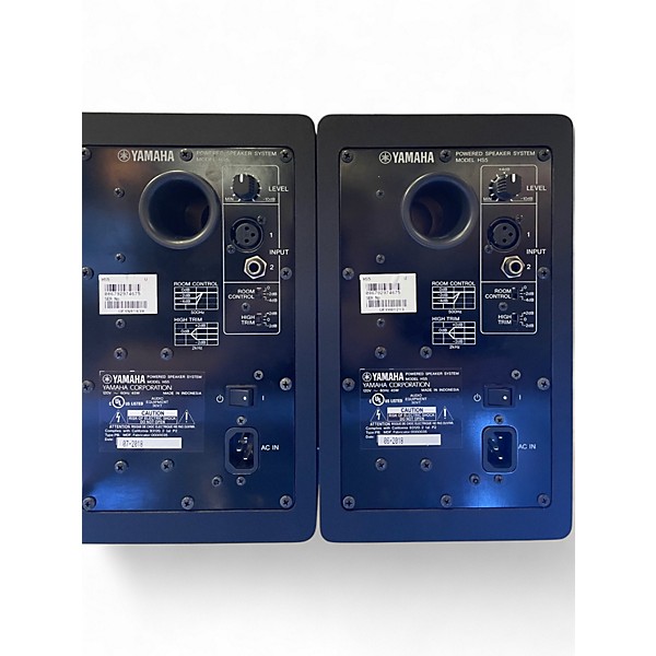 Used Yamaha HS5 Pair Powered Monitor