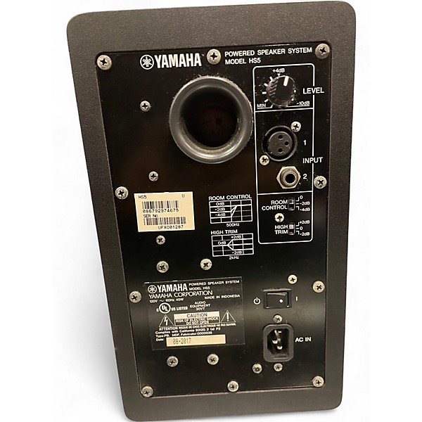 Used Yamaha HS5 Powered Monitor