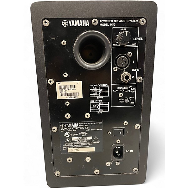 Used Yamaha HS5 Powered Monitor