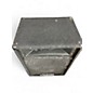 Used Carvin 742 MONITER WEDGE Unpowered Monitor