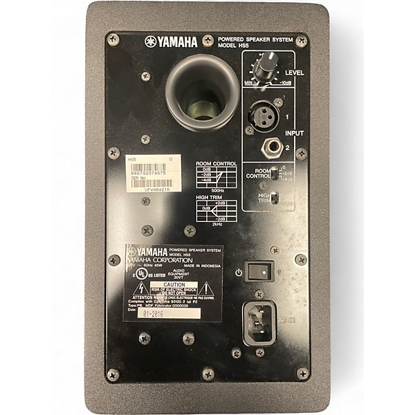 Used Yamaha HS5 Pair Powered Monitor