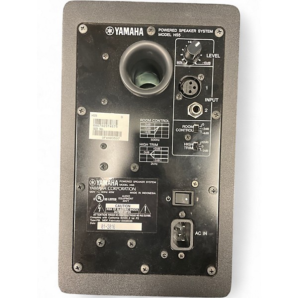 Used Yamaha HS5 Pair Powered Monitor