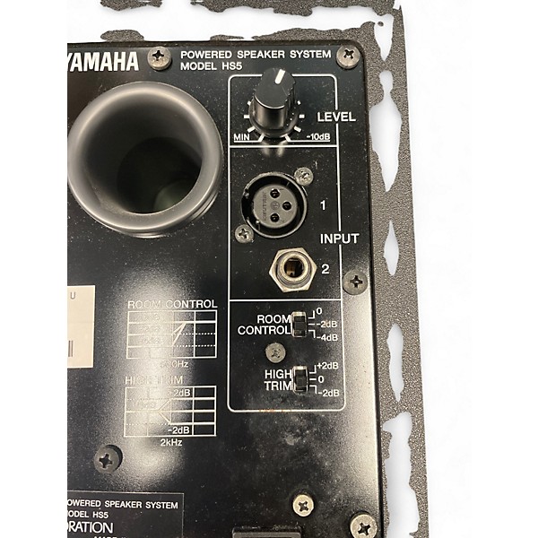 Used Yamaha HS5 Pair Powered Monitor