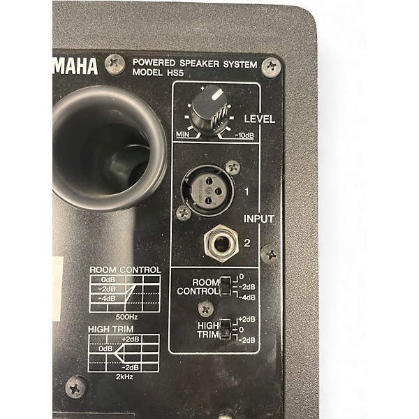 Used Yamaha HS5 Pair Powered Monitor