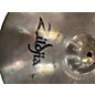 Used Zildjian 16in ZBT Crash Cymbal