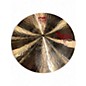 Used Paiste 14in Sound Edge Hi Hat Bottom Cymbal