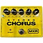 Used MXR Stereo Chorus Effect Pedal thumbnail