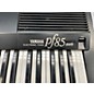 Used Yamaha PF85