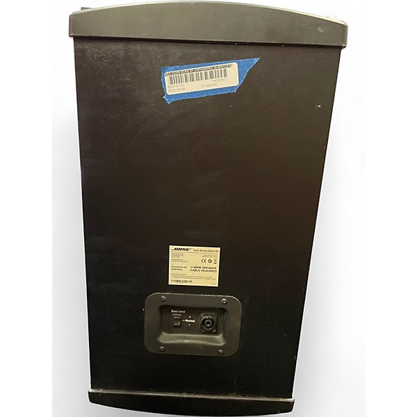 Used 2020s Bose B1 Unpowered Subwoofer