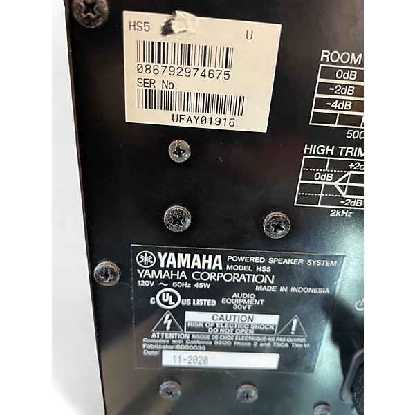 Used Yamaha HS5 Powered Monitor