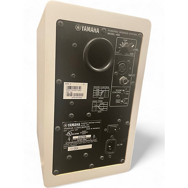 Used Yamaha HS5 Pair Powered Monitor