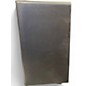 Used Harbinger VARI V2312 Powered Speaker