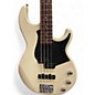 Used Yamaha Broadbass Alpine White Electric Bass Guitar