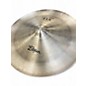 Used Zildjian 18in Avedis China High Cymbal