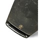 Used Yamaha MSR250 Powered Speaker