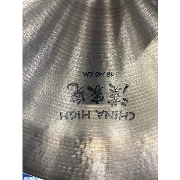 Used Zildjian 18in Avedis China High Cymbal