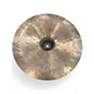 Used Wuhan 12in China Cymbal