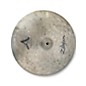 Used Zildjian 18in A Series Uptown Ride Cymbal thumbnail