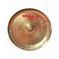 Used Zildjian 16in China Trash Cymbal