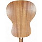 Used Cordoba 15CM Concert Natural Ukulele