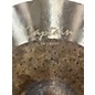 Used Omete 16in Captain Series Crash Cymbal