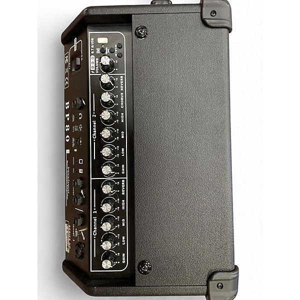 Used Coolmusic BP80 Powered Speaker