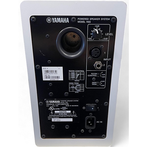 Used Yamaha HS5 Pair Powered Monitor