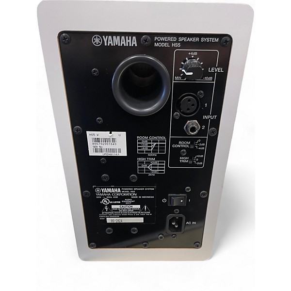 Used Yamaha HS5 Pair Powered Monitor