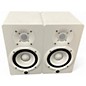 Used Yamaha HS5 Pair Powered Monitor thumbnail