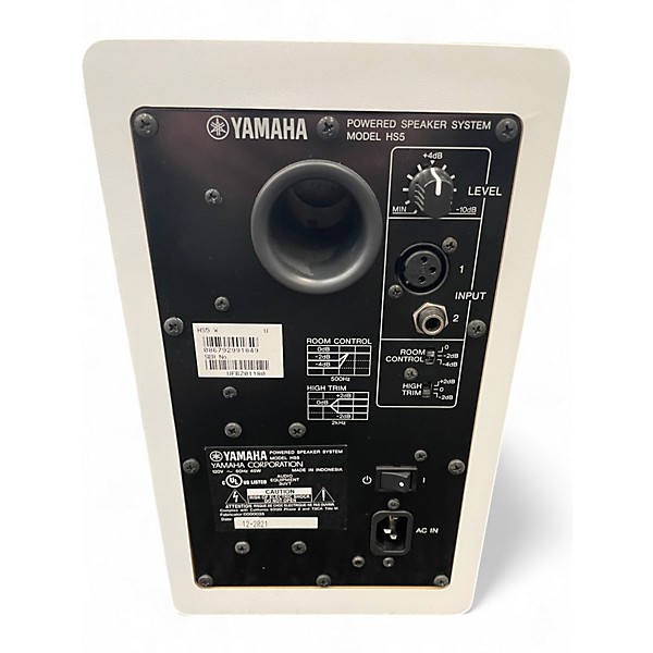 Used Yamaha HS5 Pair Powered Monitor