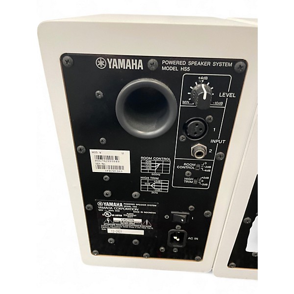 Used Yamaha HS5 Pair Powered Monitor