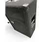 Used Yamaha EMX312SC Powered Mixer