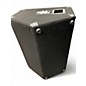 Used Yamaha BR12M Unpowered Monitor