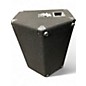 Used Yamaha BR12M Unpowered Monitor