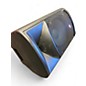 Used Harbinger VARI V2112 Powered Speaker