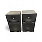 Used Yamaha MSP5 Pair Powered Monitor thumbnail