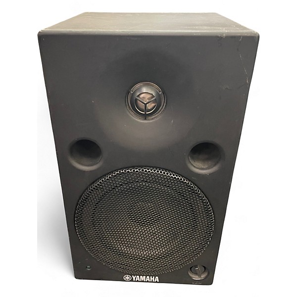 Used Yamaha MSP5 Pair Powered Monitor