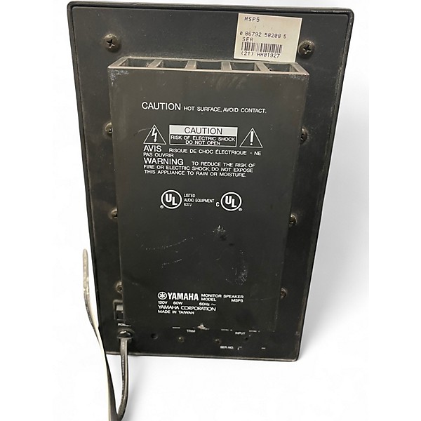 Used Yamaha MSP5 Pair Powered Monitor