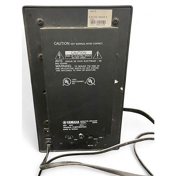 Used Yamaha MSP5 Pair Powered Monitor
