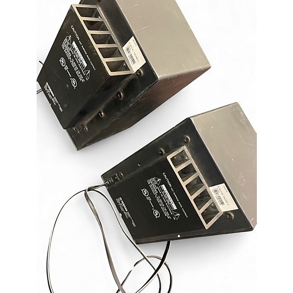 Used Yamaha MSP5 Pair Powered Monitor