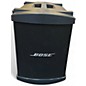 Used Bose B1 Bass Module Unpowered Subwoofer thumbnail
