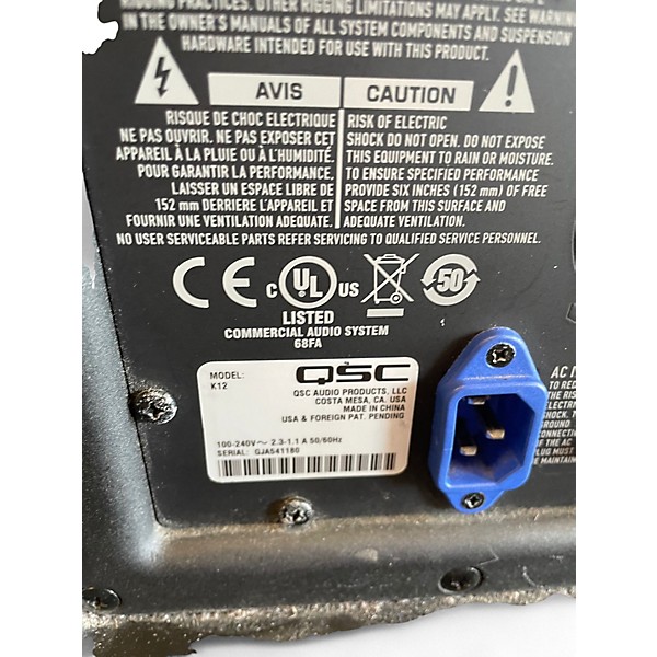 Used QSC K12 Powered Speaker