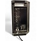 Used Yamaha MSR100 Powered Speaker