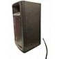 Used Yamaha MSR100 Powered Speaker