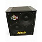 Used Markbass MB58R Bass Cabinet thumbnail