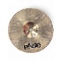 Used Paiste 10in PST 3 Splash Cymbal
