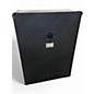 Used Marshall MX212AR Guitar Cabinet