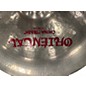 Used Zildjian 16in Oriental China Trash Cymbal